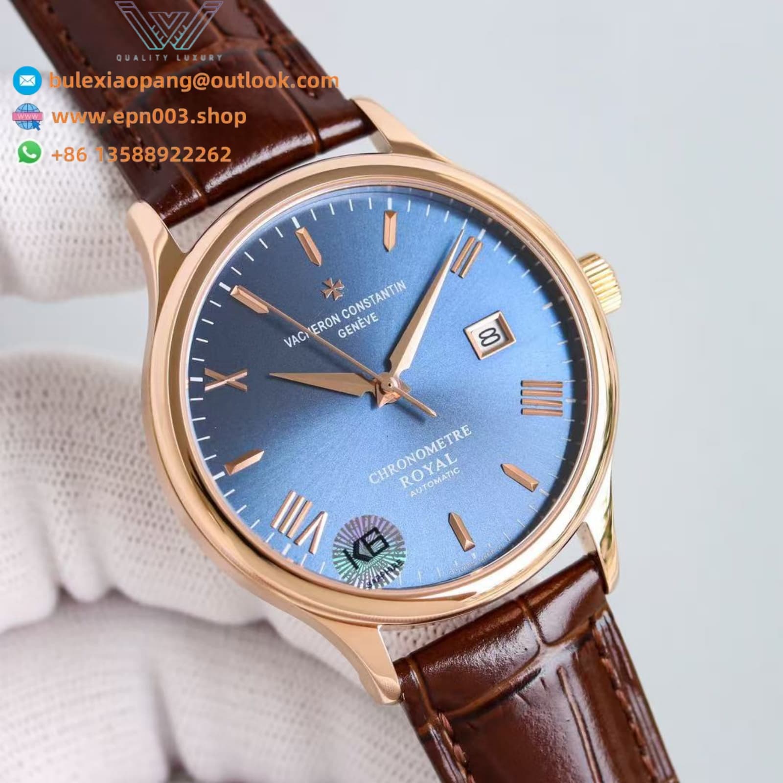 Patrimony Blue Dial Pink Gold 40mm Men Watch