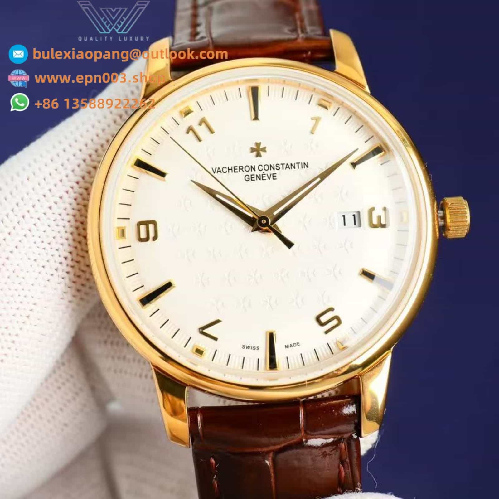 Patrimony White Dial Pink Gold 41mm Men Watch