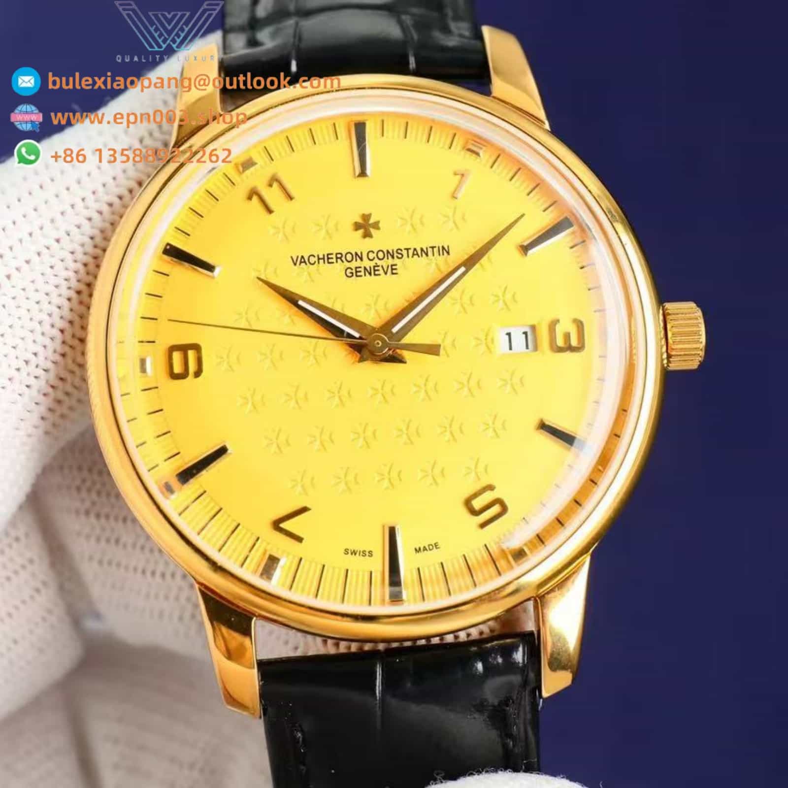 Patrimony Yellow Dial Pink Gold 41mm Men Watch