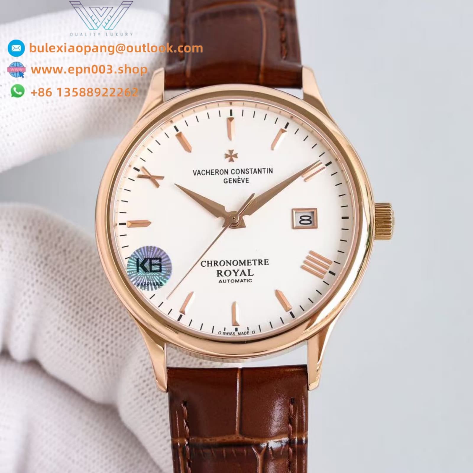 Patrimony White Dial Pink Gold 40mm Men Watch