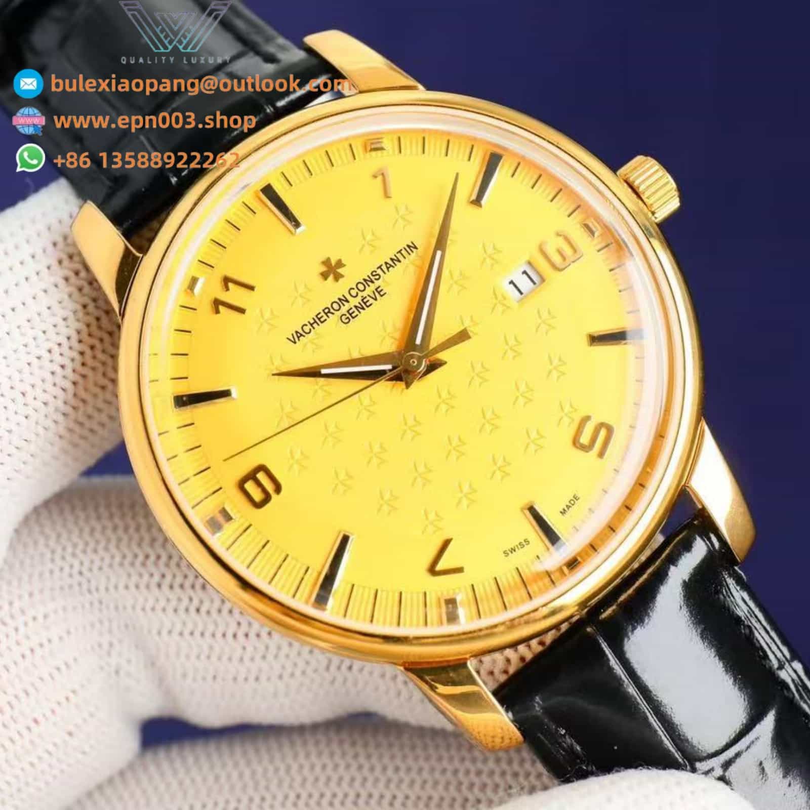 Patrimony Yellow Dial Pink Gold 41mm Men Watch