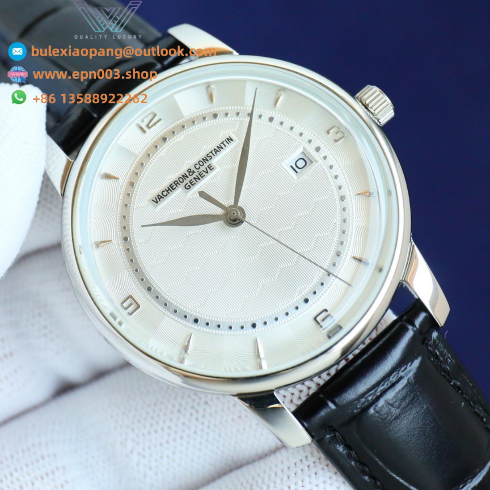 Patrimony White Texture Dial White gold 41mm Men Watch