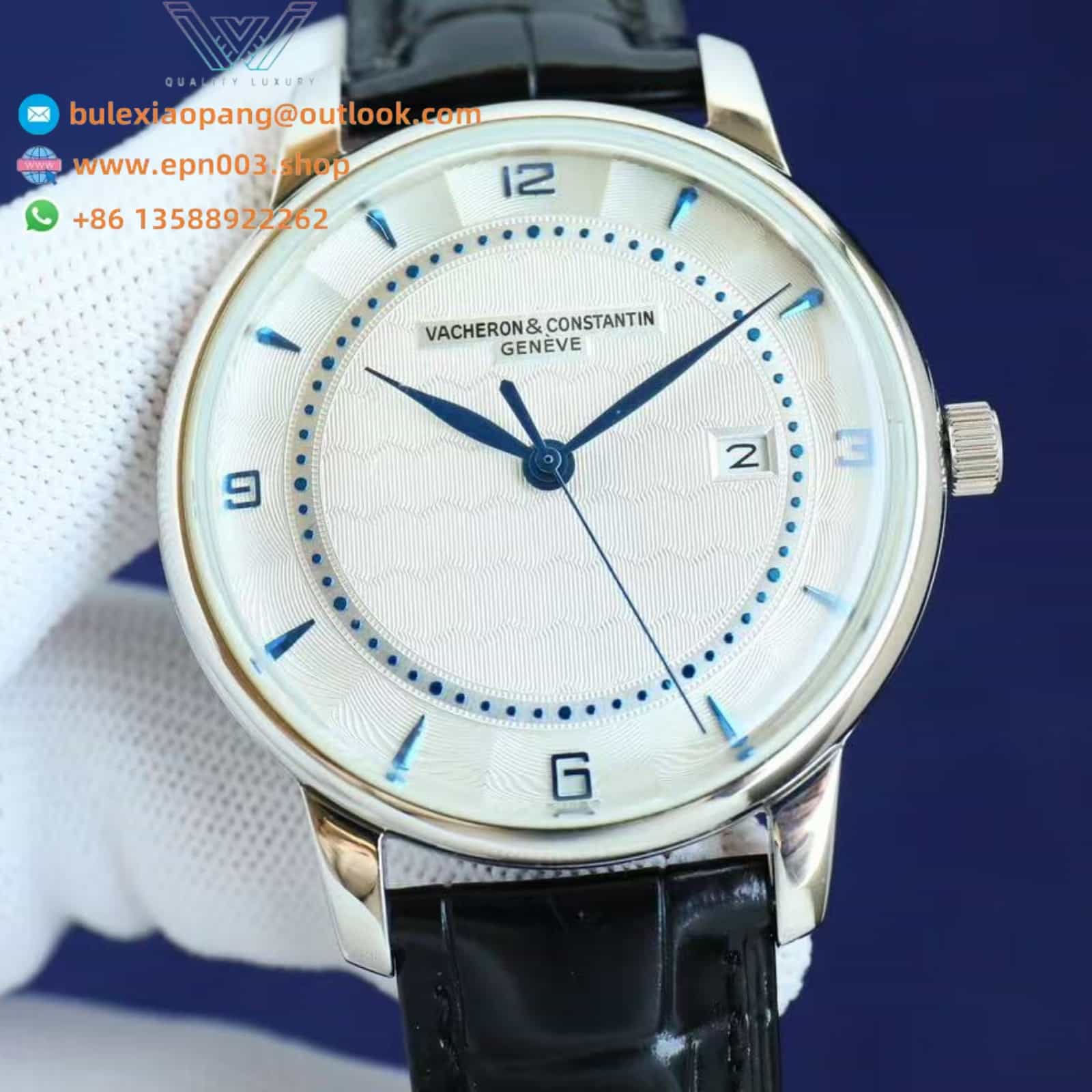 Patrimony White Texture Dial White gold 41mm Men Watch