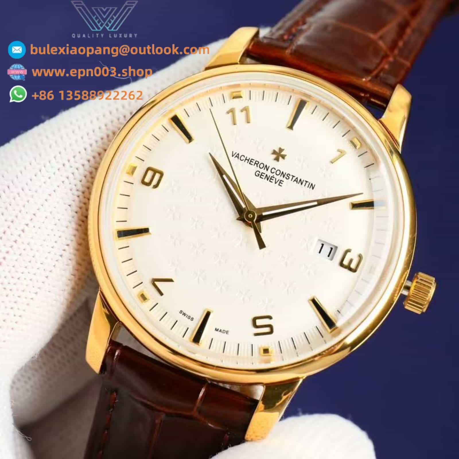 Patrimony White Dial Pink Gold 41mm Men Watch