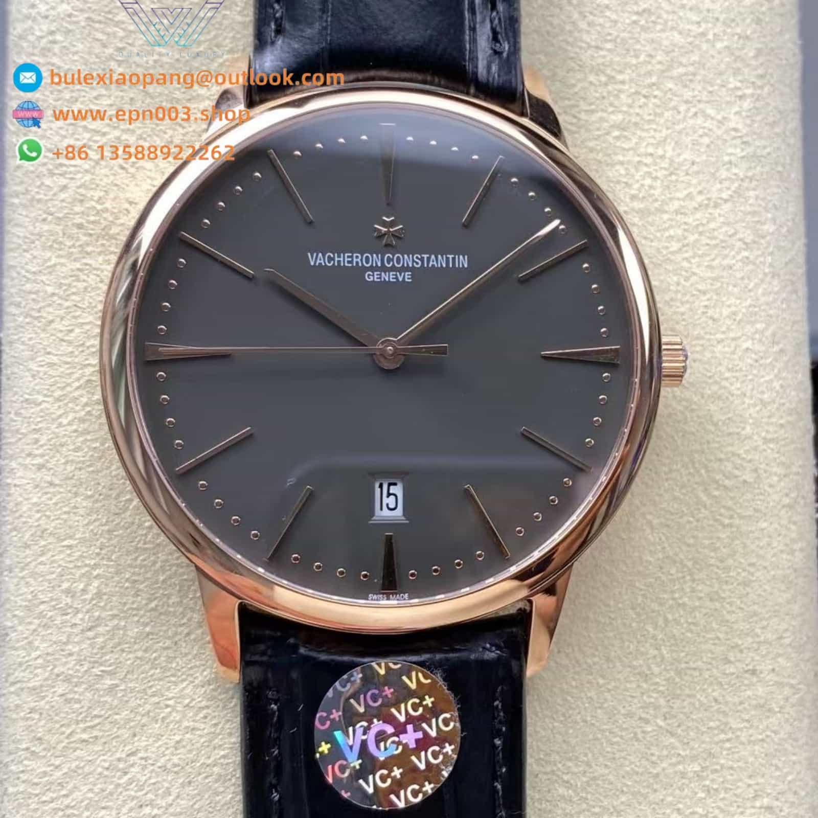 Patrimony Black Dial Pink Gold 40mm Men Watch