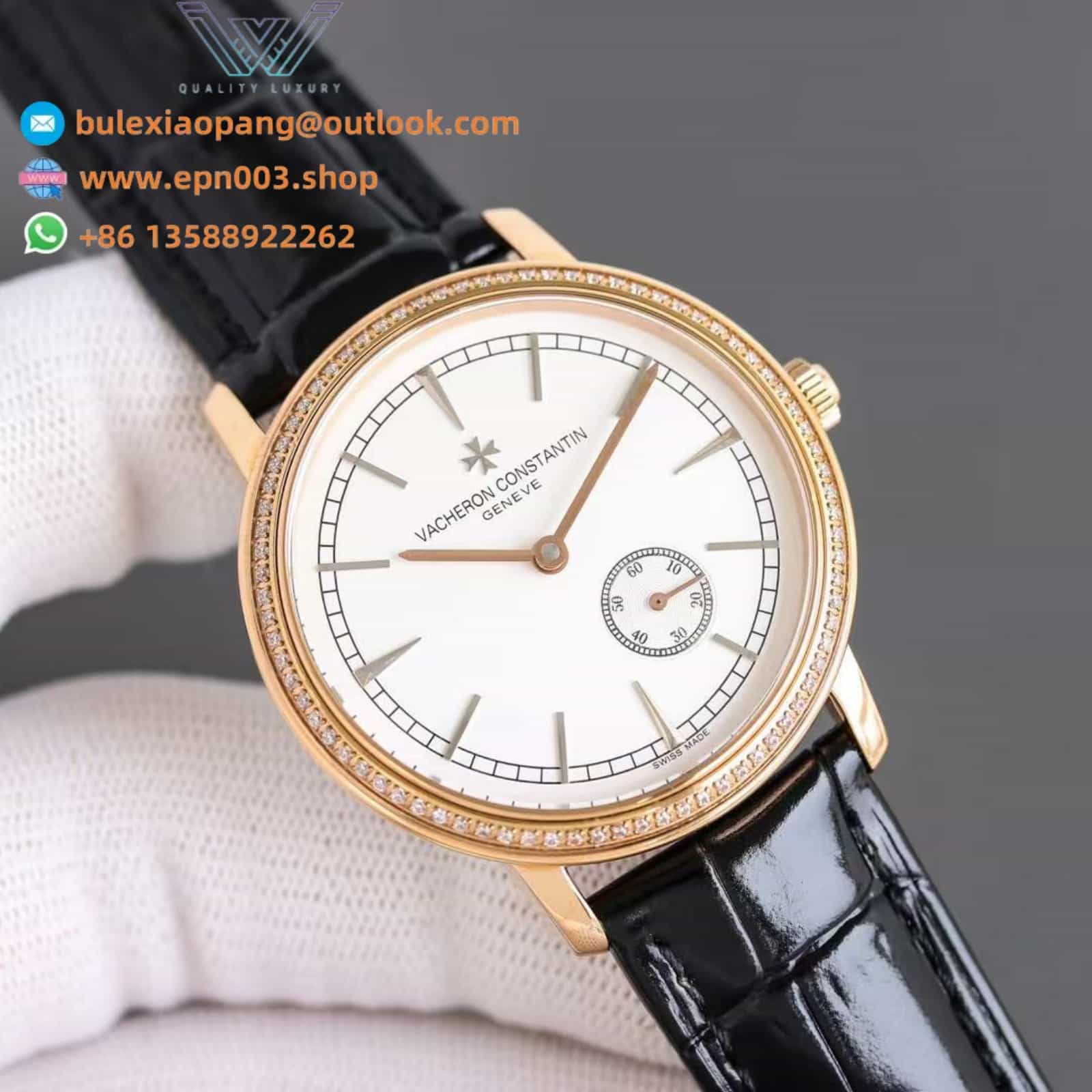 Patrimony White Dial Rose Gold 41mm Men Watch