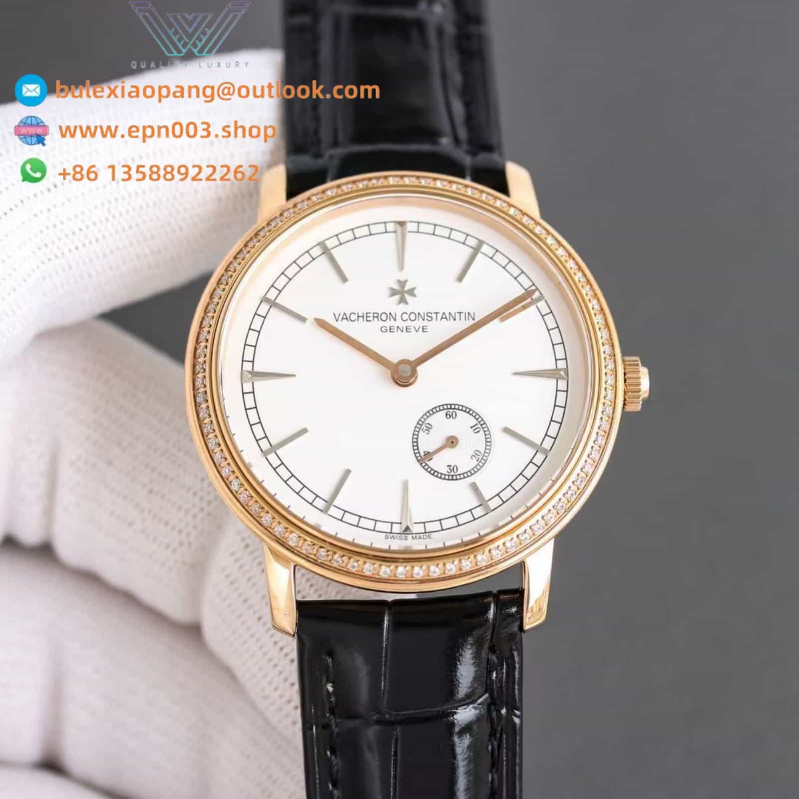 Patrimony White Dial Rose Gold 41mm Men Watch