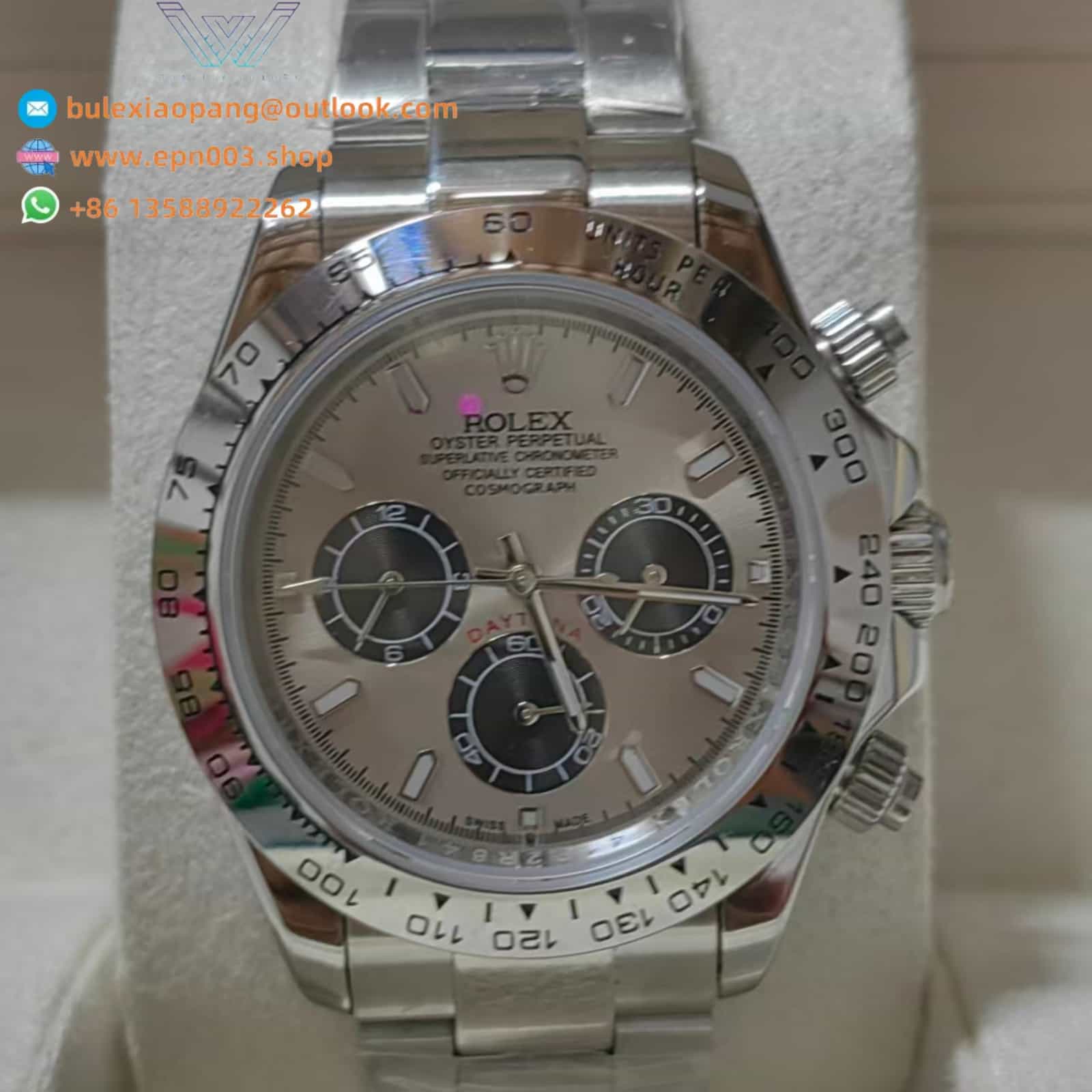 Cosmograph Daytona M126509-0003 40mm