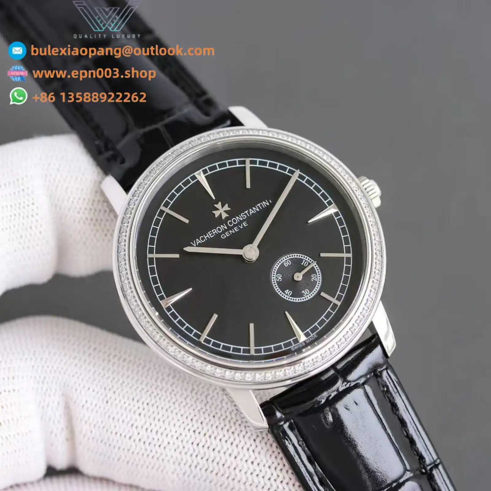 Patrimony Black Dial Diamond-set bezel 41mm Men Watch