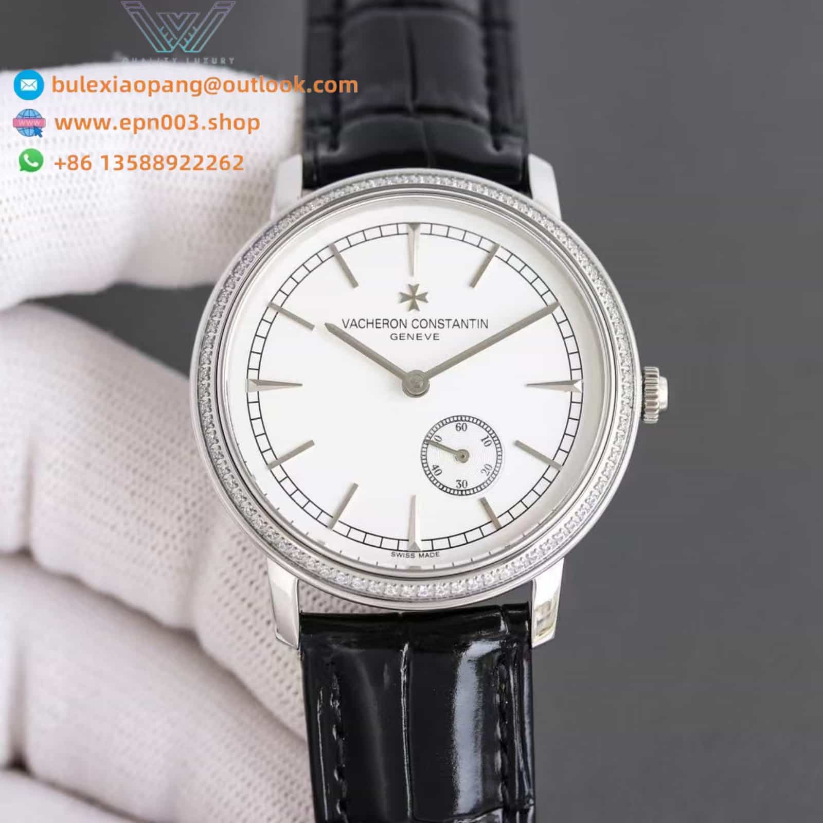 Patrimony White Dial 41mm Men Watch