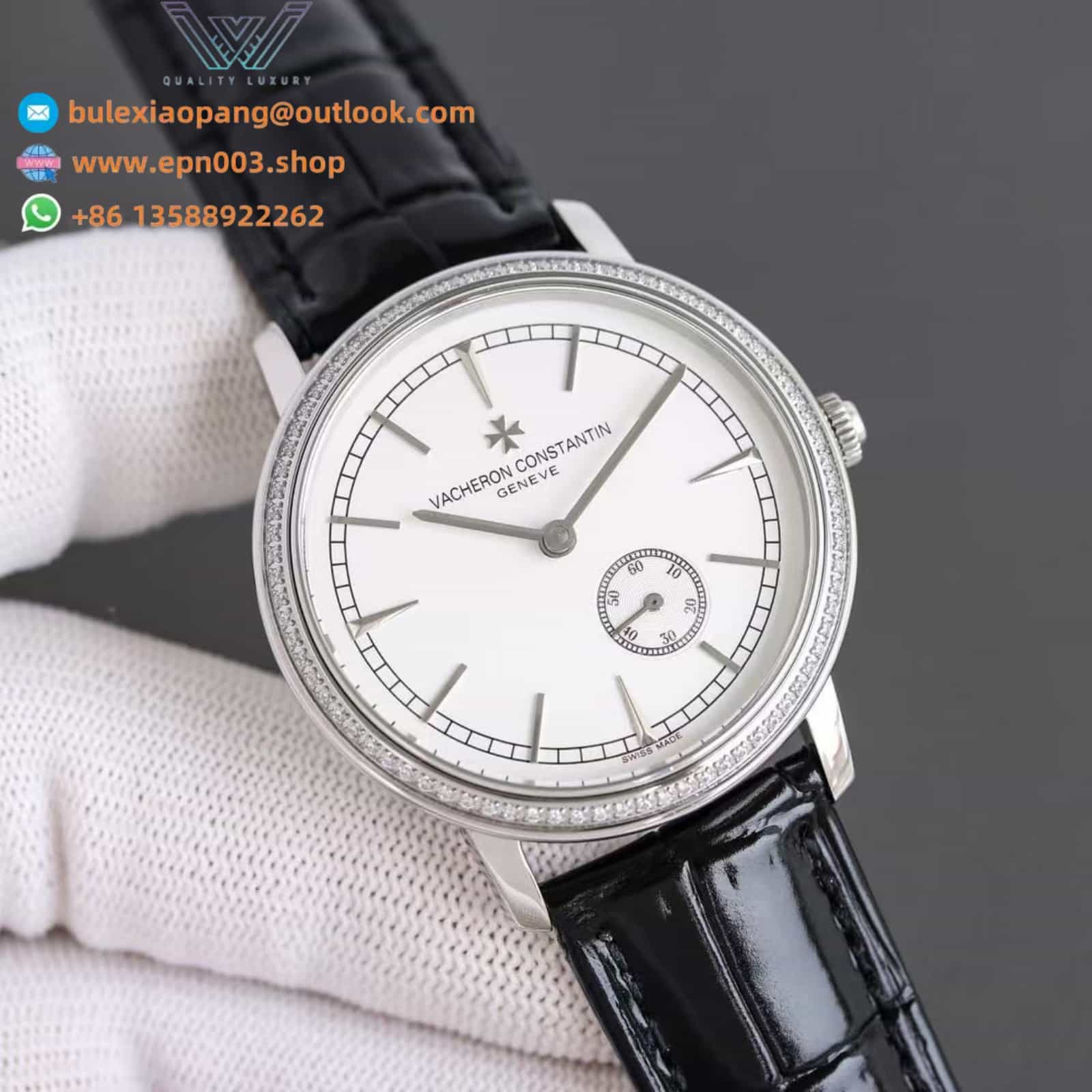 Patrimony White Dial 41mm Men Watch