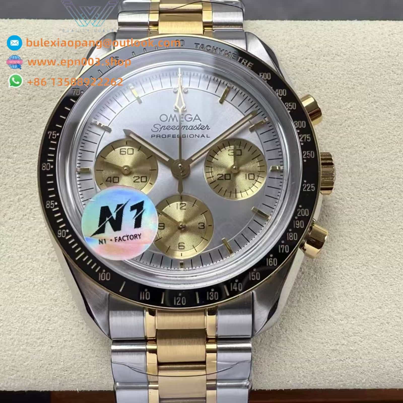 Speedmaster Moonwatch Professional 42mm Mens Watch