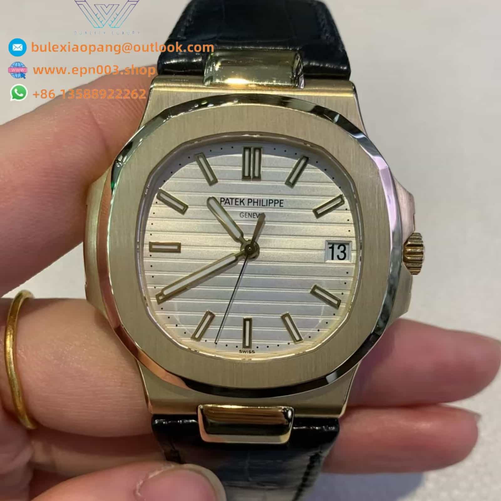 Nautilus Yellow Gold White Dial 5711J 40mm Men Watch
