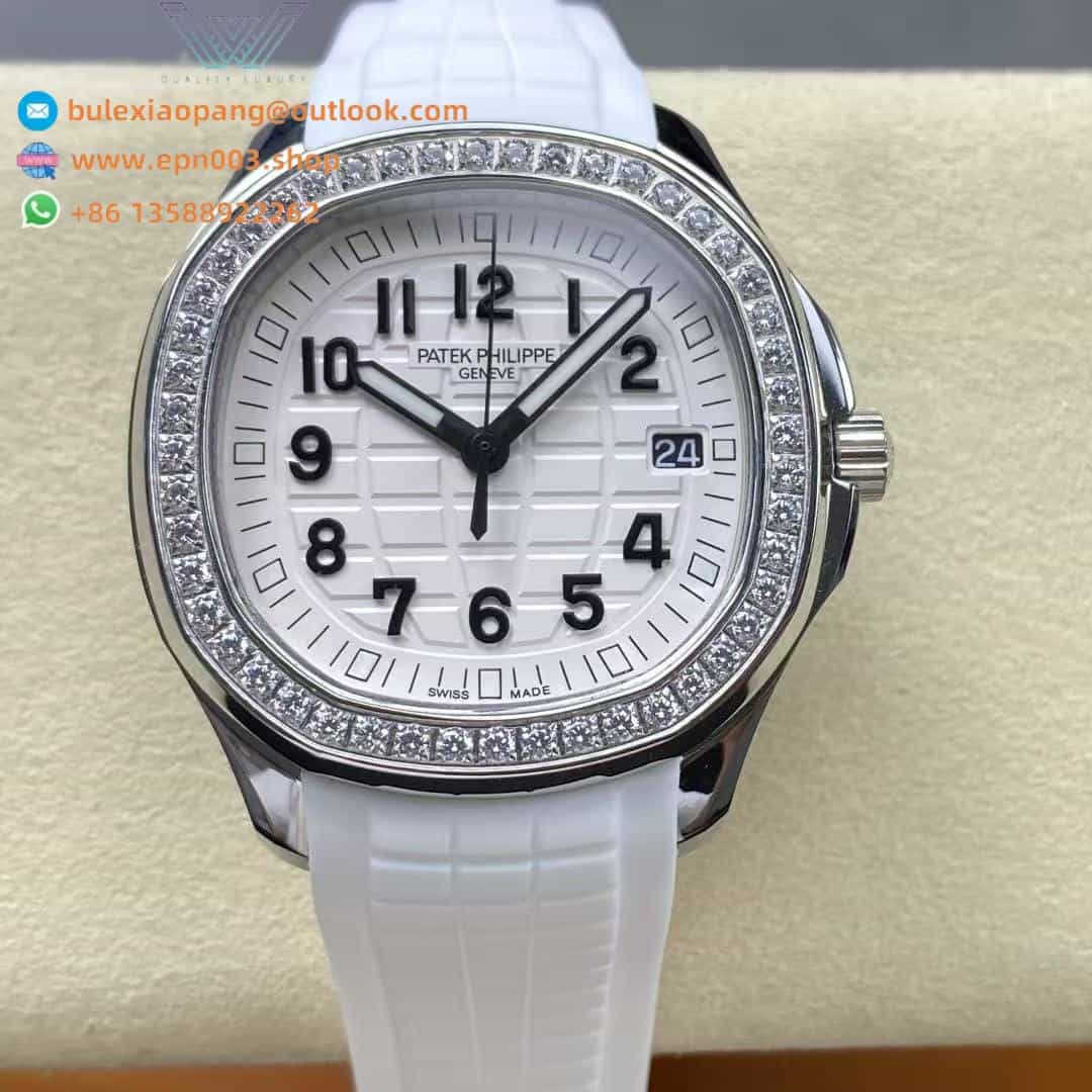 Aquanaut Luce 5267/200a White Dial 38.8mm