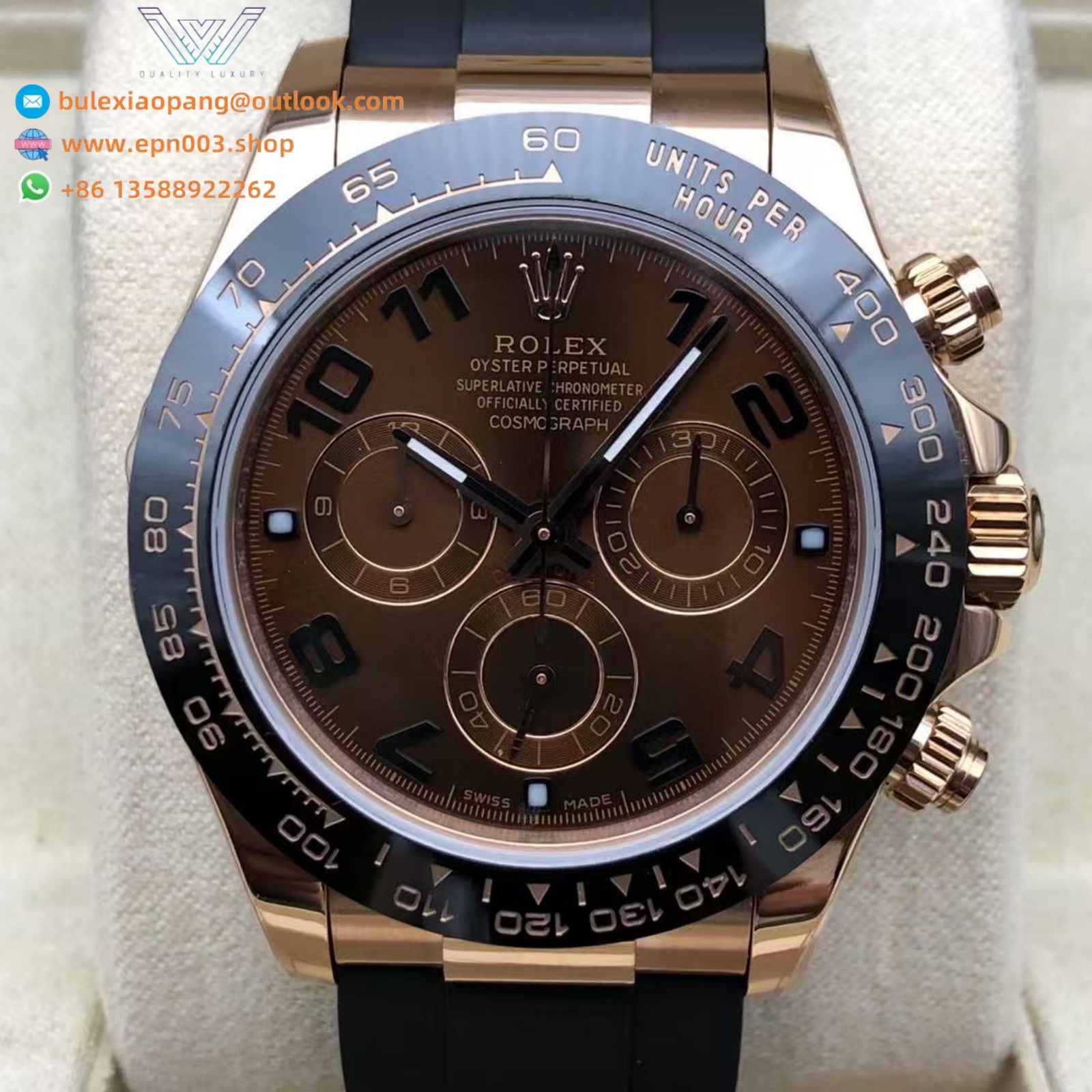 Cosmograph Daytona Rose Gold Chocolate Arabic Dial Rubber Strap 116515ln 40mm