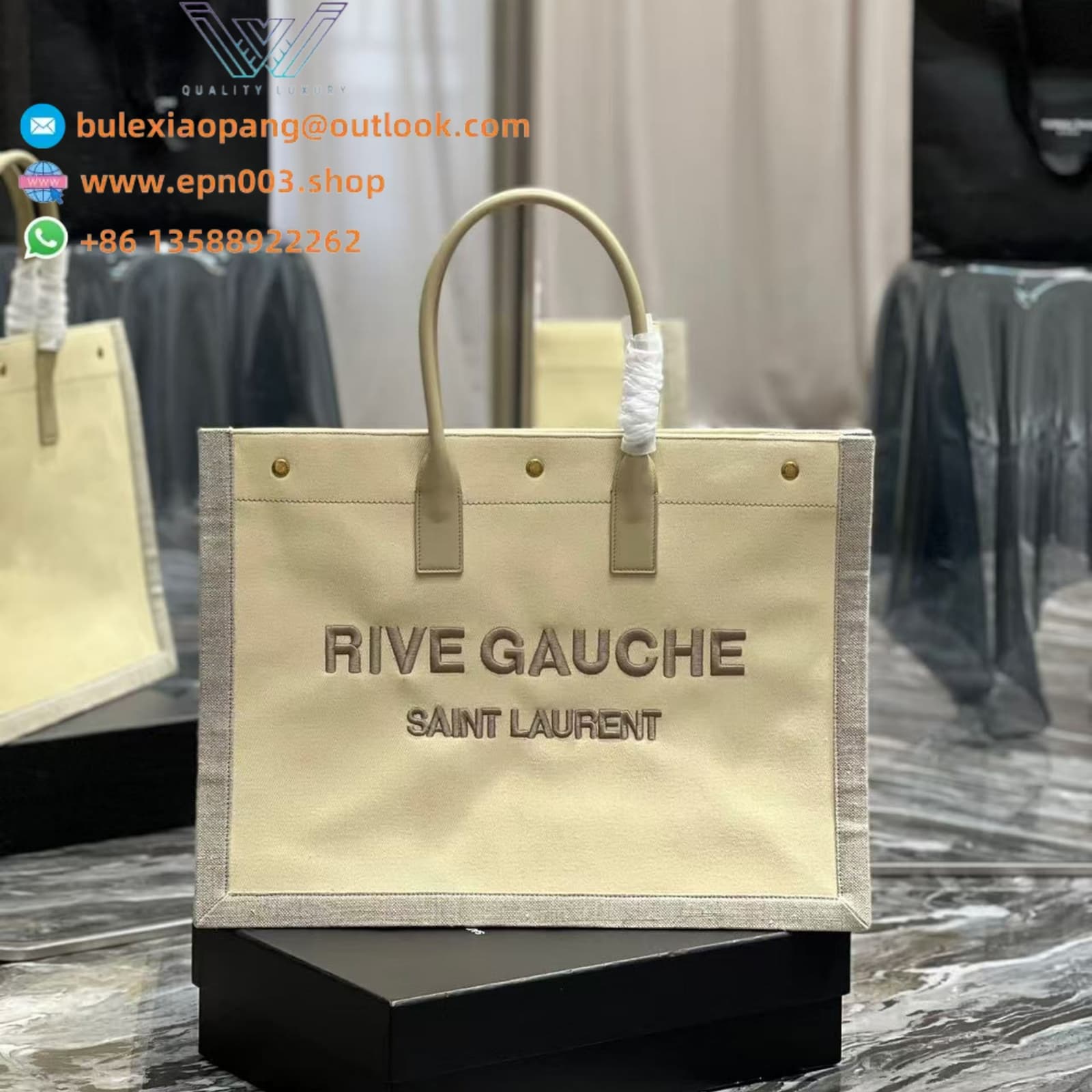 RIVE GAUCHE LARGE TOTE BAG IN SMOOTH LEATHER WHEAT FIELD COLOR - 587273CWTFE1000