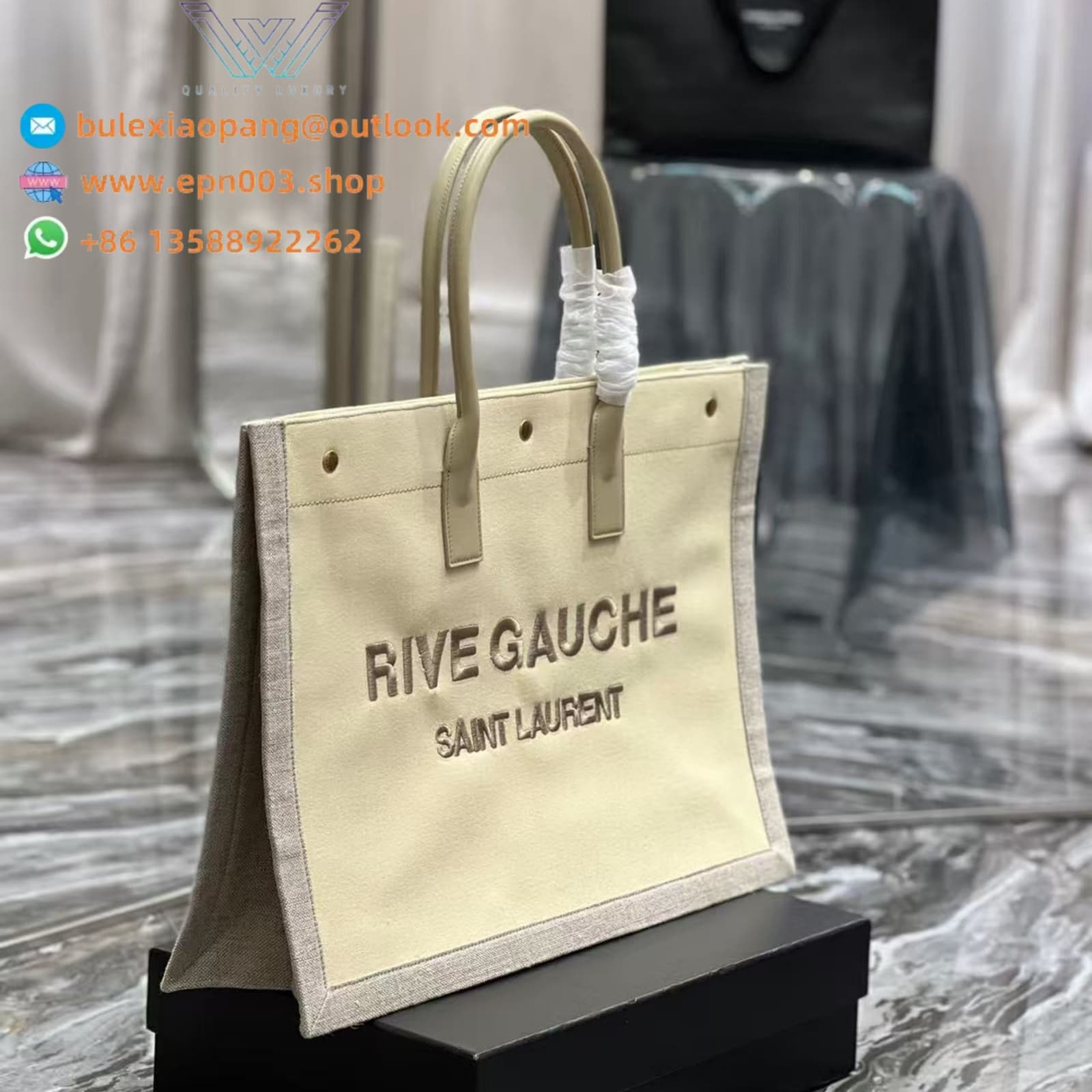 RIVE GAUCHE LARGE TOTE BAG IN SMOOTH LEATHER WHEAT FIELD COLOR - 587273CWTFE1000