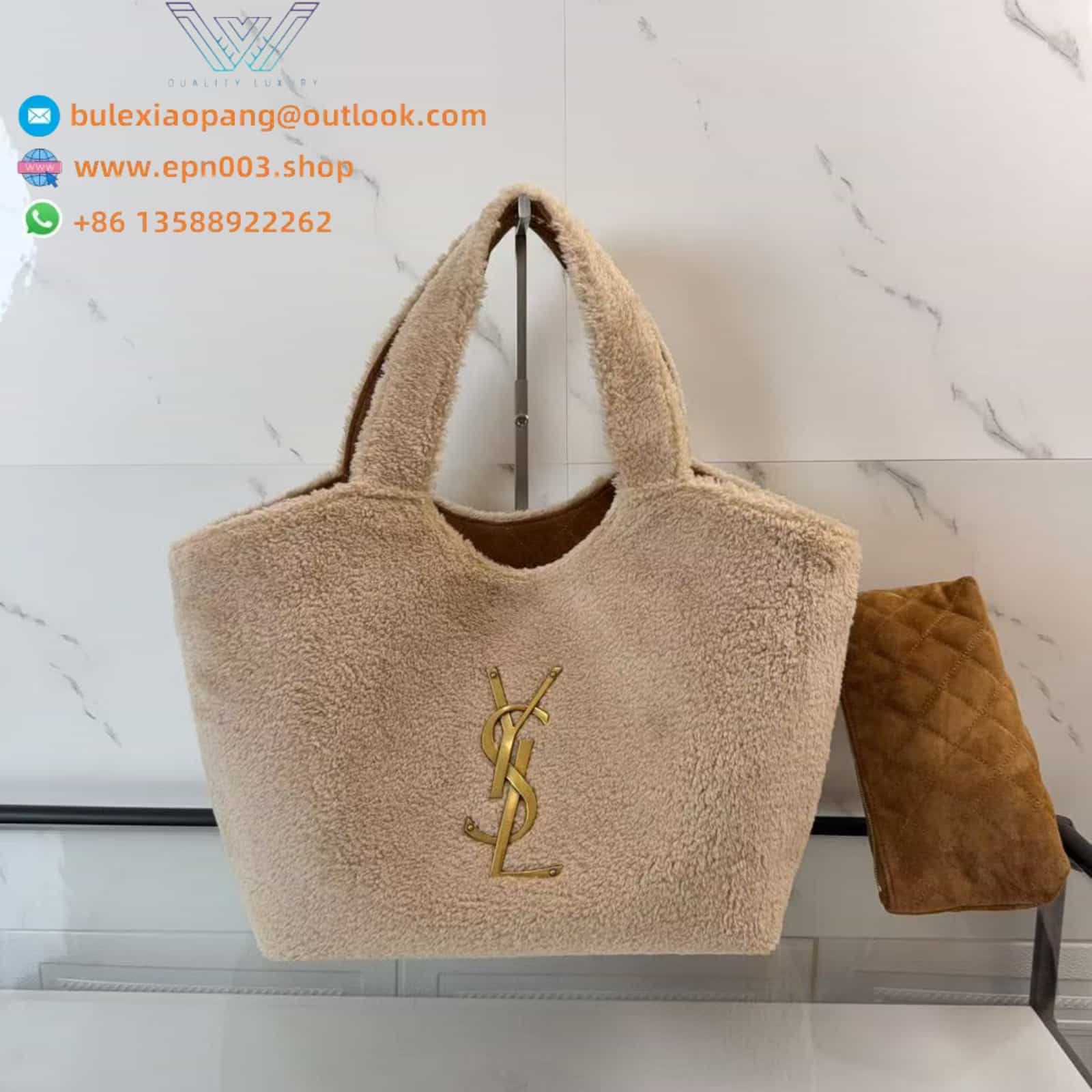 ICARE IN SHEARLING NATURAL - 698651AAFTG2910