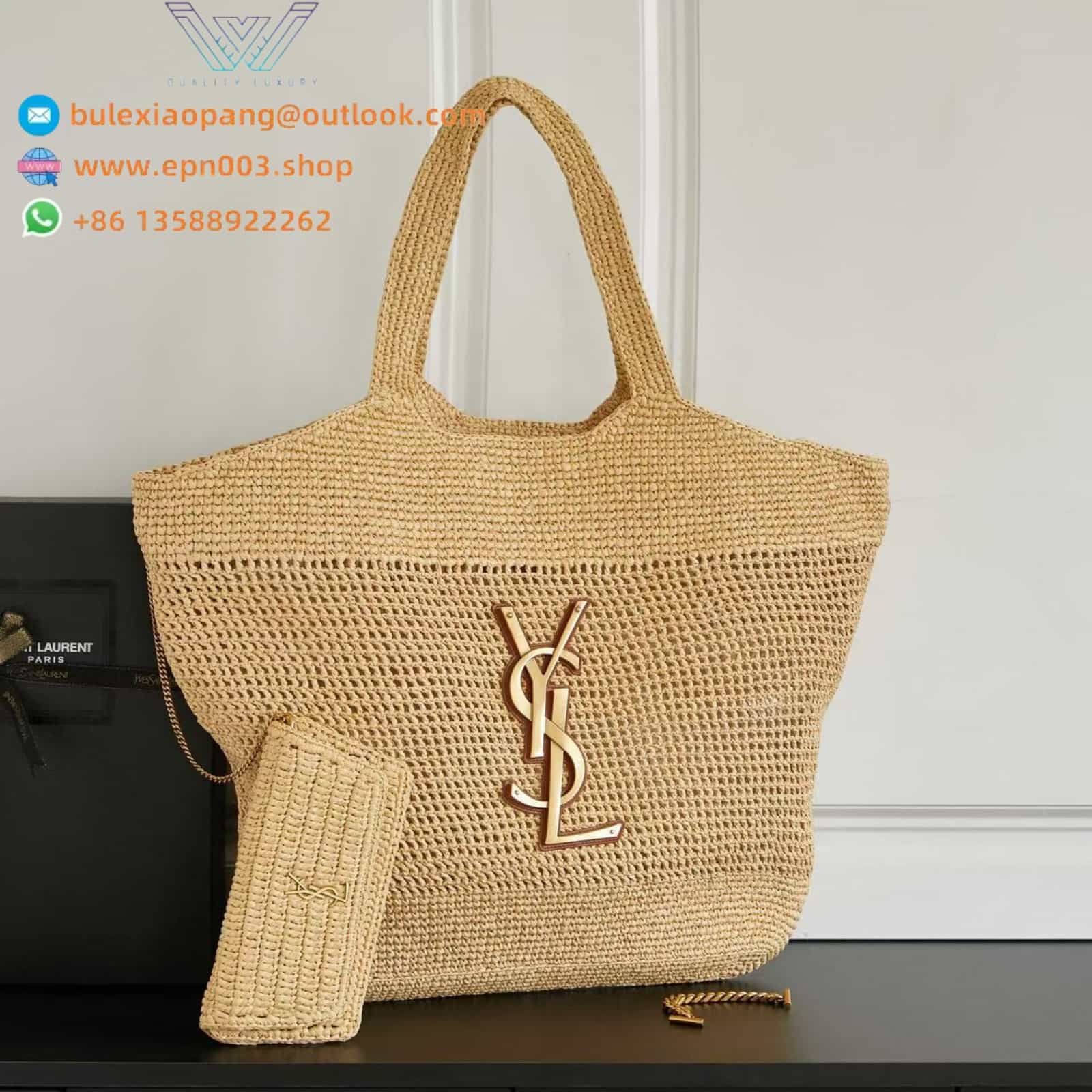 ICARE IN SHEARLING ANCIENT GOLD