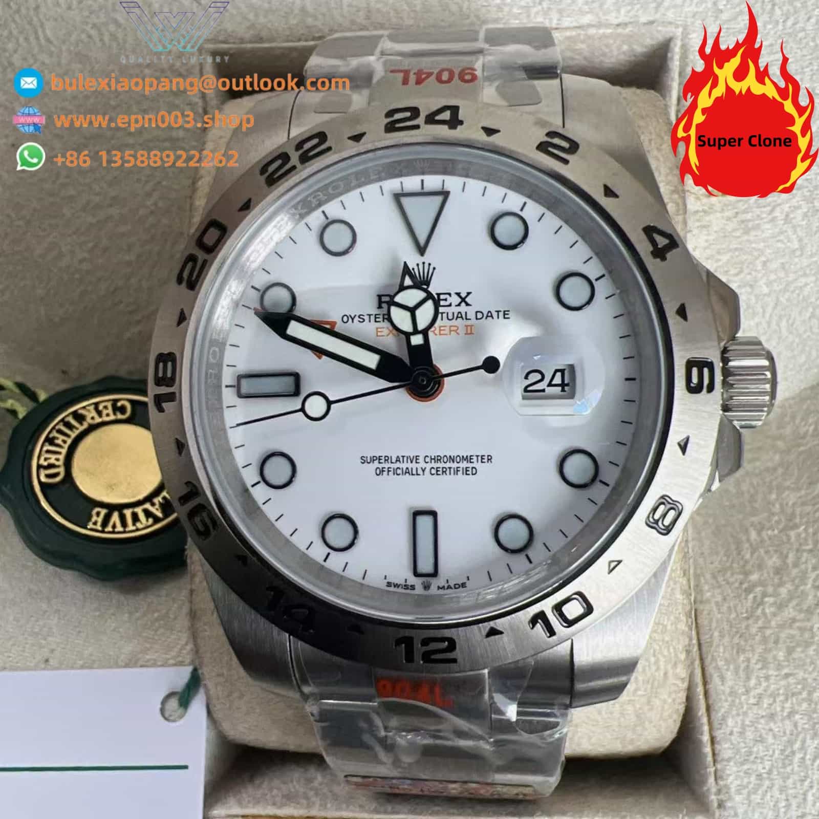Explorer II M226570-0001 42mm