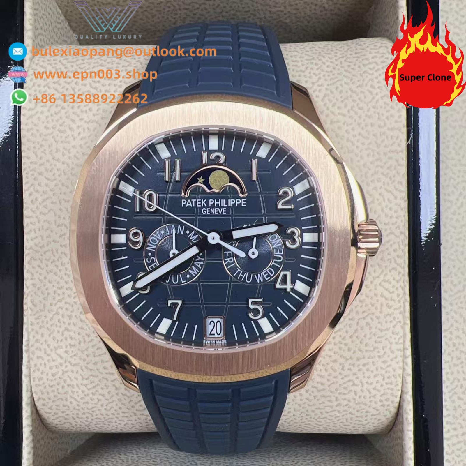 Aquanaut 5261R-001 39.9mm Men Watch