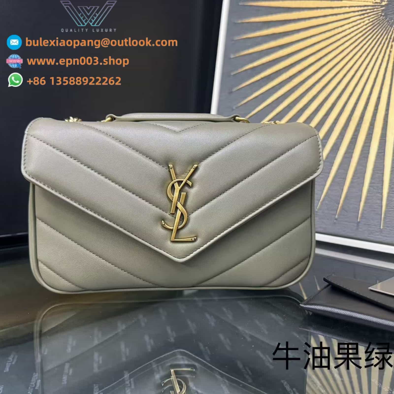 LOULOU MINI/SMALL/MEDIUM IN MATELASSÉ LAMBSKIN DARK STRONG MOSS - 821749AAEAX3775