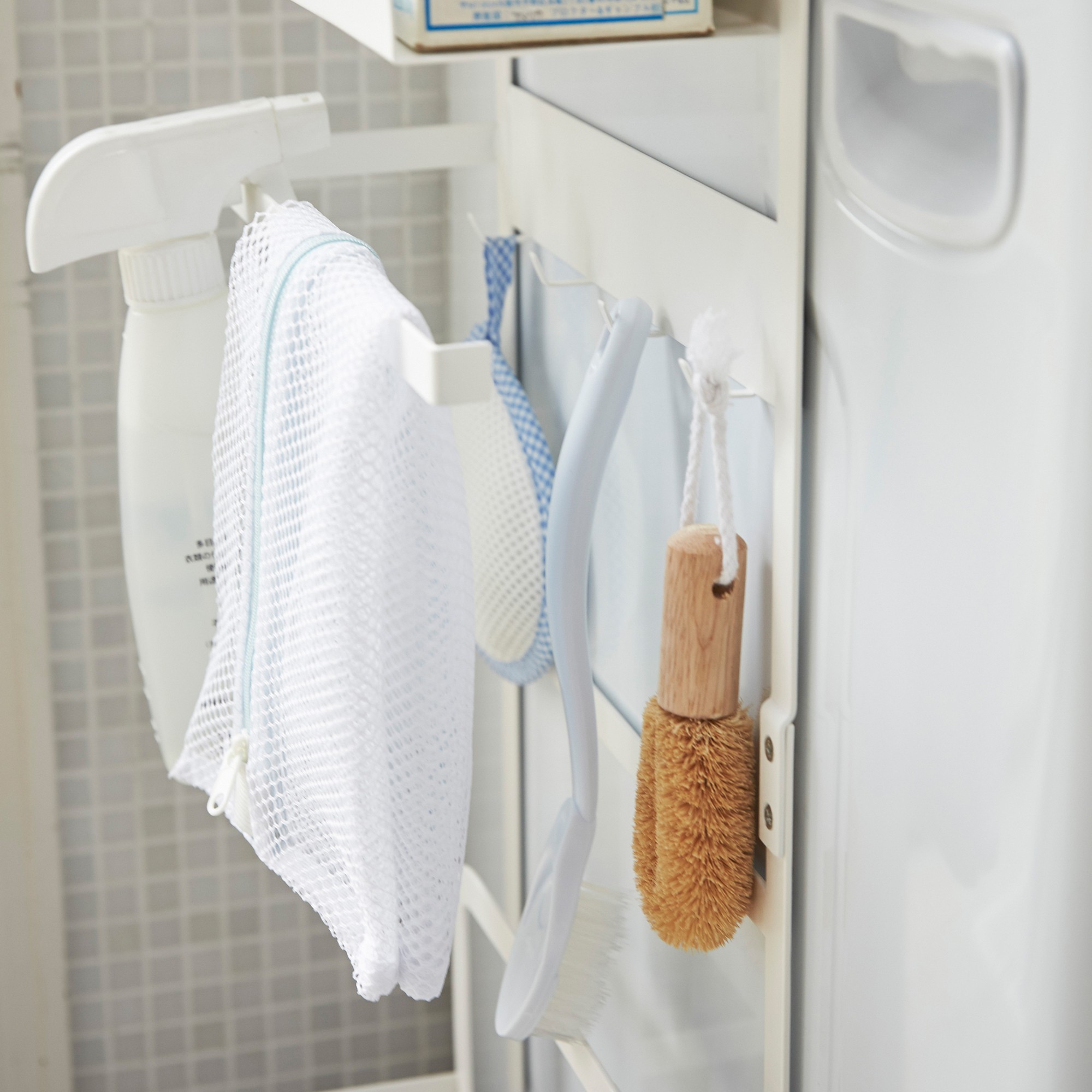 Yamazaki Home Magnetic Laundry Organizer