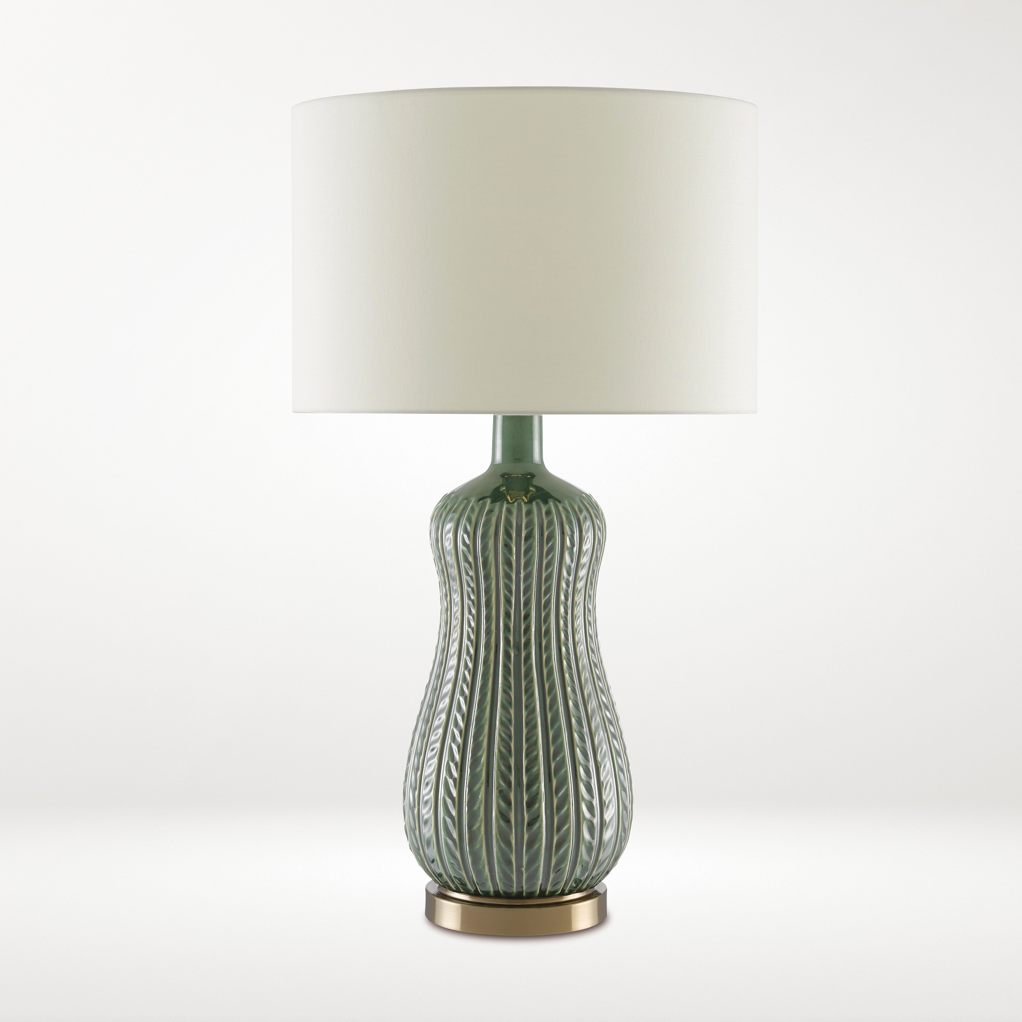 Mamora Table Lamp