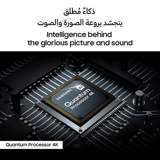 2024 Limited Time Deal + Free Shipping】Samsung 75 Inch TV QLED Quantum Processor 4K Motion Enhancemnet HDR10+ – QA75Q70CAUXZN (2023 Model)