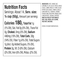 Williams Sonoma Classic Oven-Baked Paella