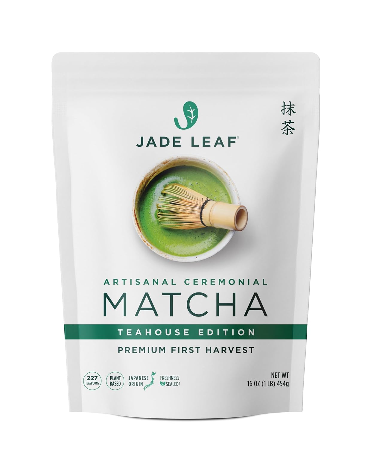 Jade Leaf Matcha Organic Green Tea Powder - Culinary Grade Premium Second Harvest - Authentic Japanese Origin (1.06 Ounce Pouch)