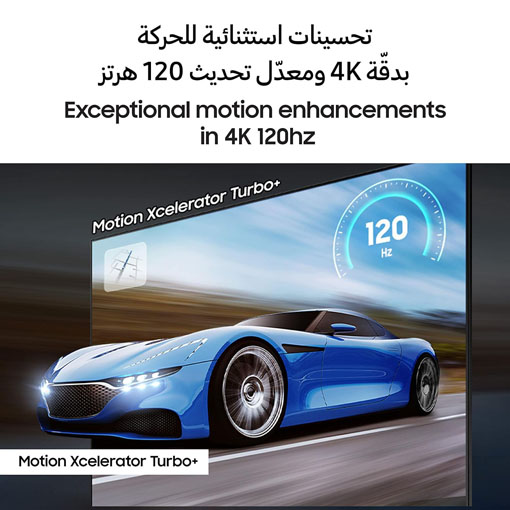 2024 Limited Time Deal + Free Shipping】Samsung 75 Inch TV QLED Quantum Processor 4K Motion Enhancemnet HDR10+ – QA75Q70CAUXZN (2023 Model)
