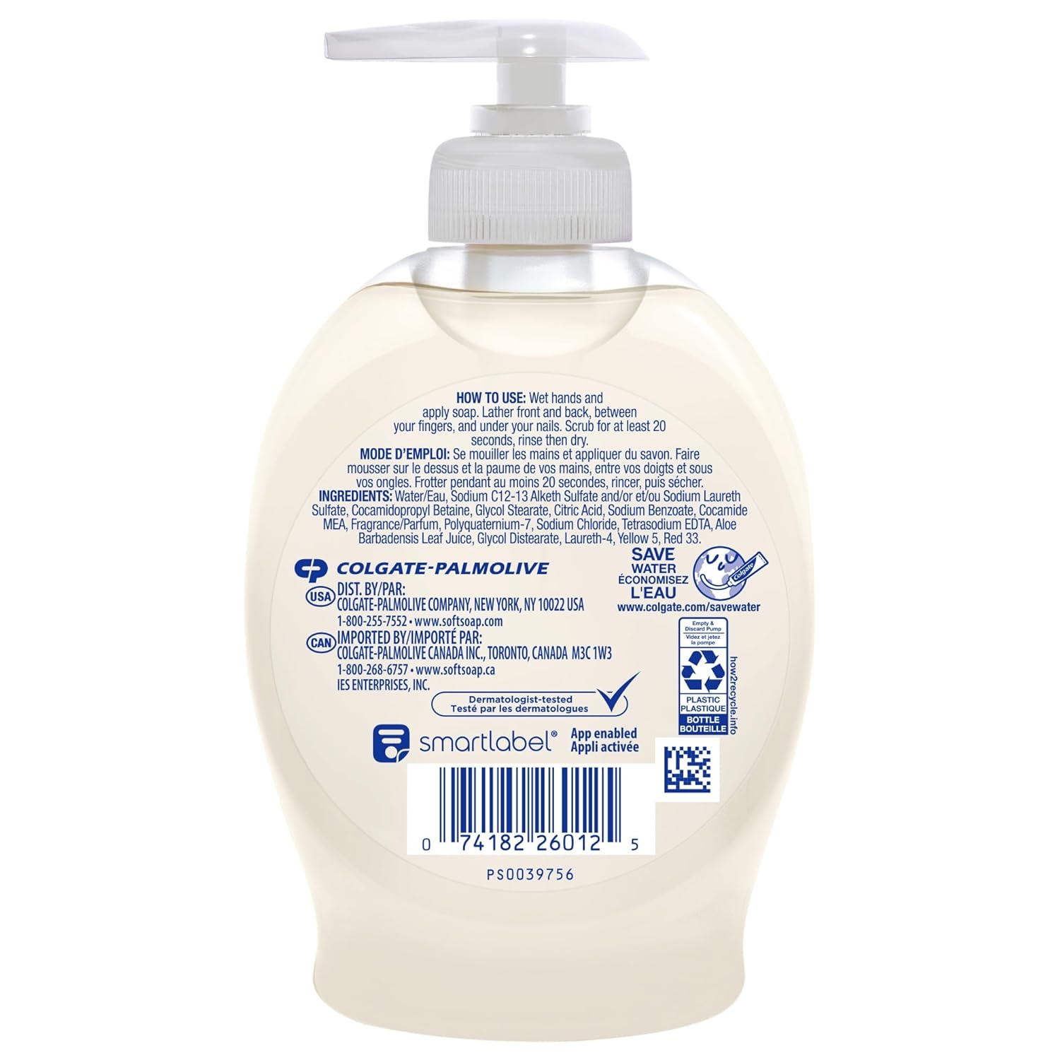 Softsoap Liquid Hand Soap, Fresh Breeze - 7.5 Fl Oz (Pack of 6)