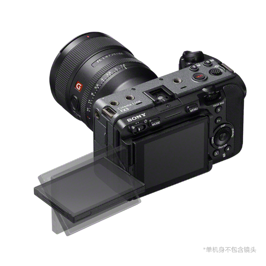 Full frame movie camera FX3