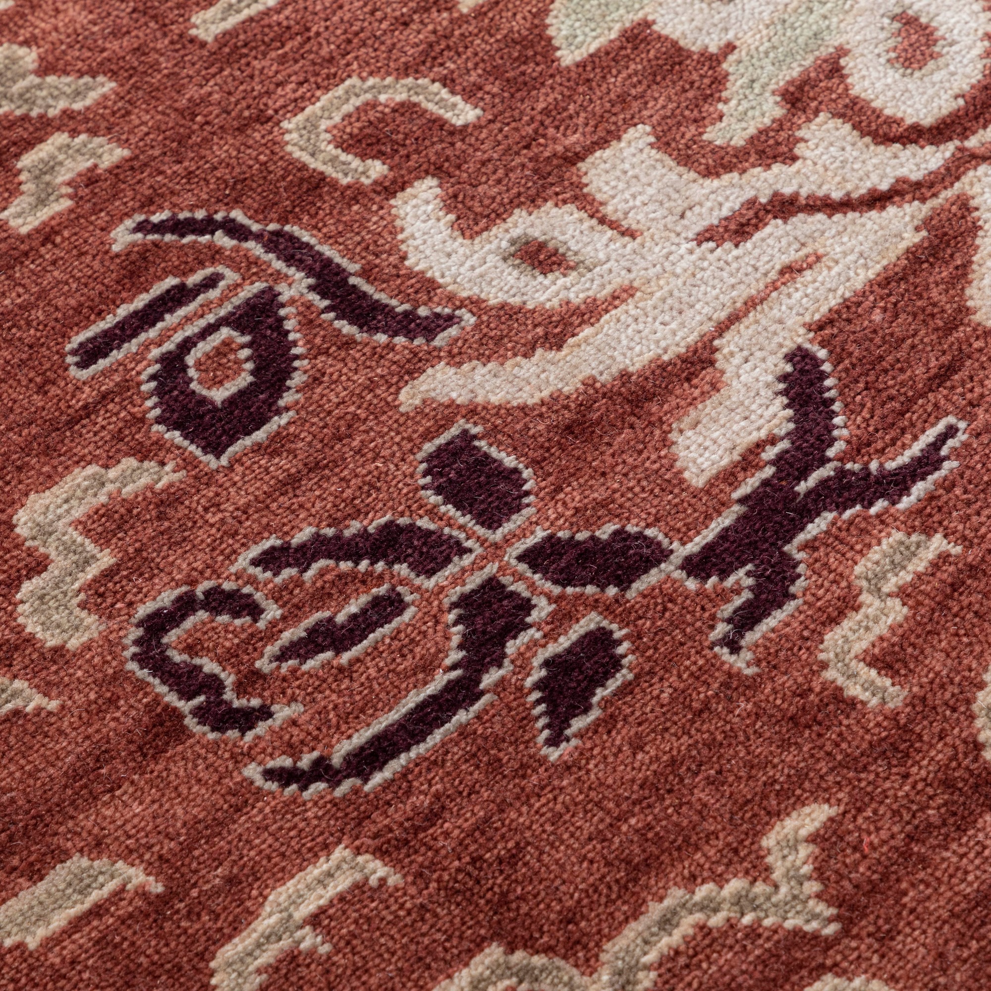 Tibetan Cloud Hand Knotted Rug, Henna