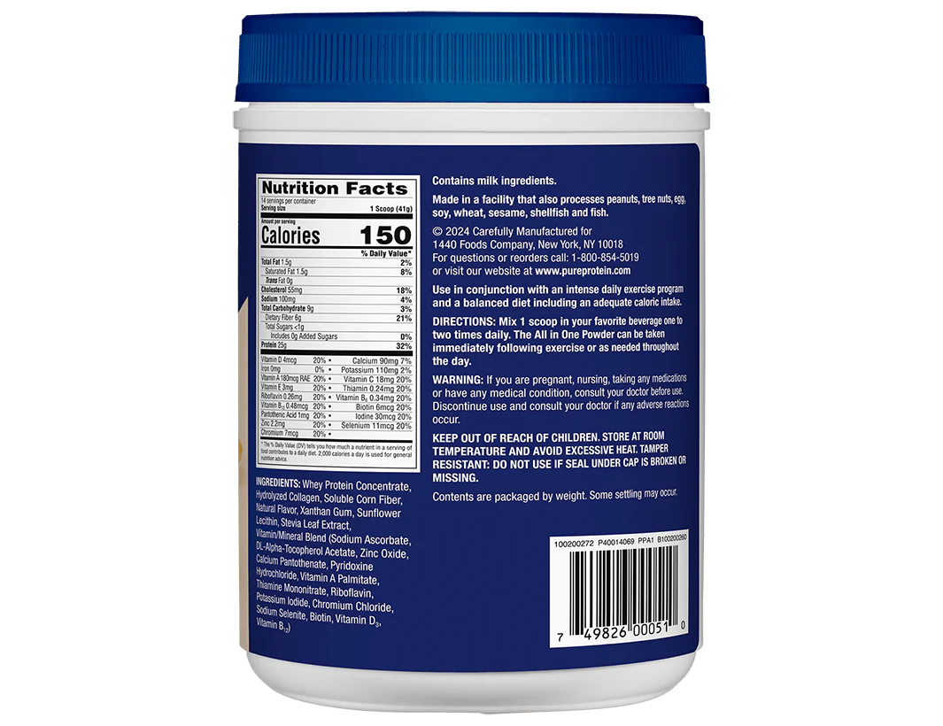 Creamy Vanilla All in One Powder (1.25 lb.)