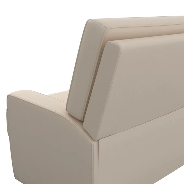 Abingdon Upholstered Swivel Reclining Glider