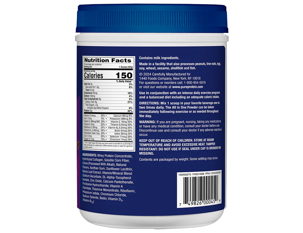 Rich Chocolate All in One Powder (1.25 lb.)