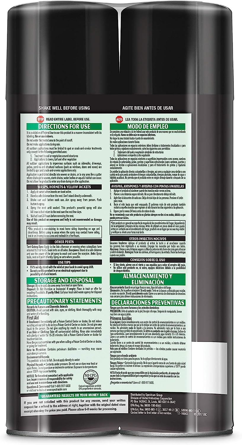 Natural & Organic Garden Coir, 8 quart, (1 Pack)