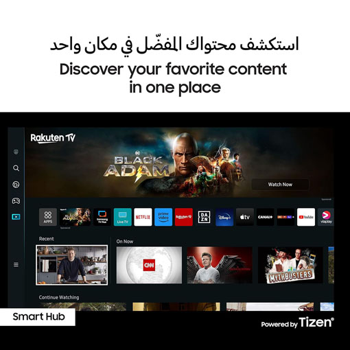 2024 Limited Time Deal + Free Shipping】Samsung 75 Inch TV QLED Quantum Processor 4K Motion Enhancemnet HDR10+ – QA75Q70CAUXZN (2023 Model)
