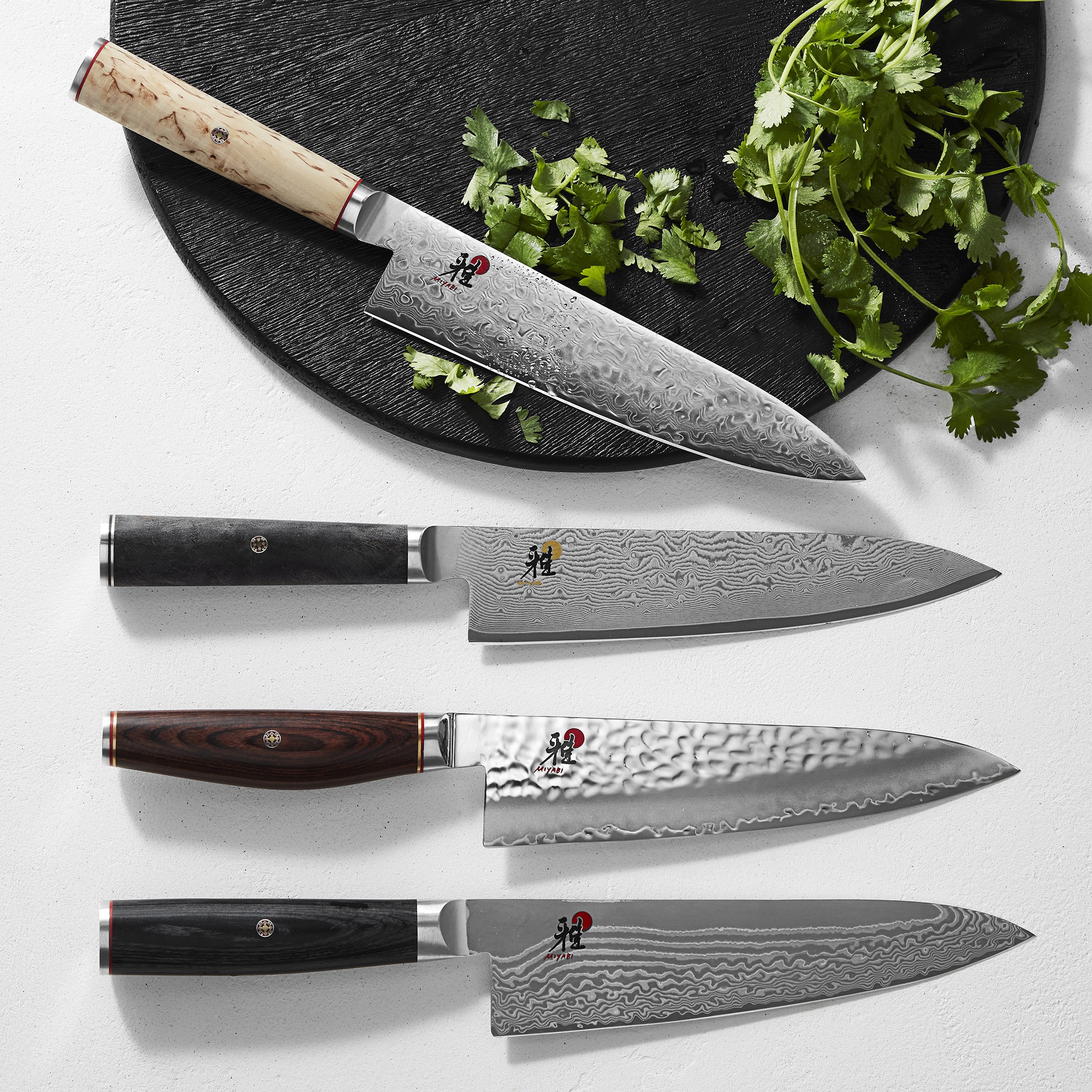 Miyabi Kaizen II Chef's Knife
