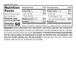 Trisha Yearwood x Williams Sonoma Christmas in a Cup