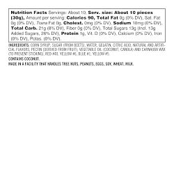 Williams Sonoma Assorted Butterfly Gummies