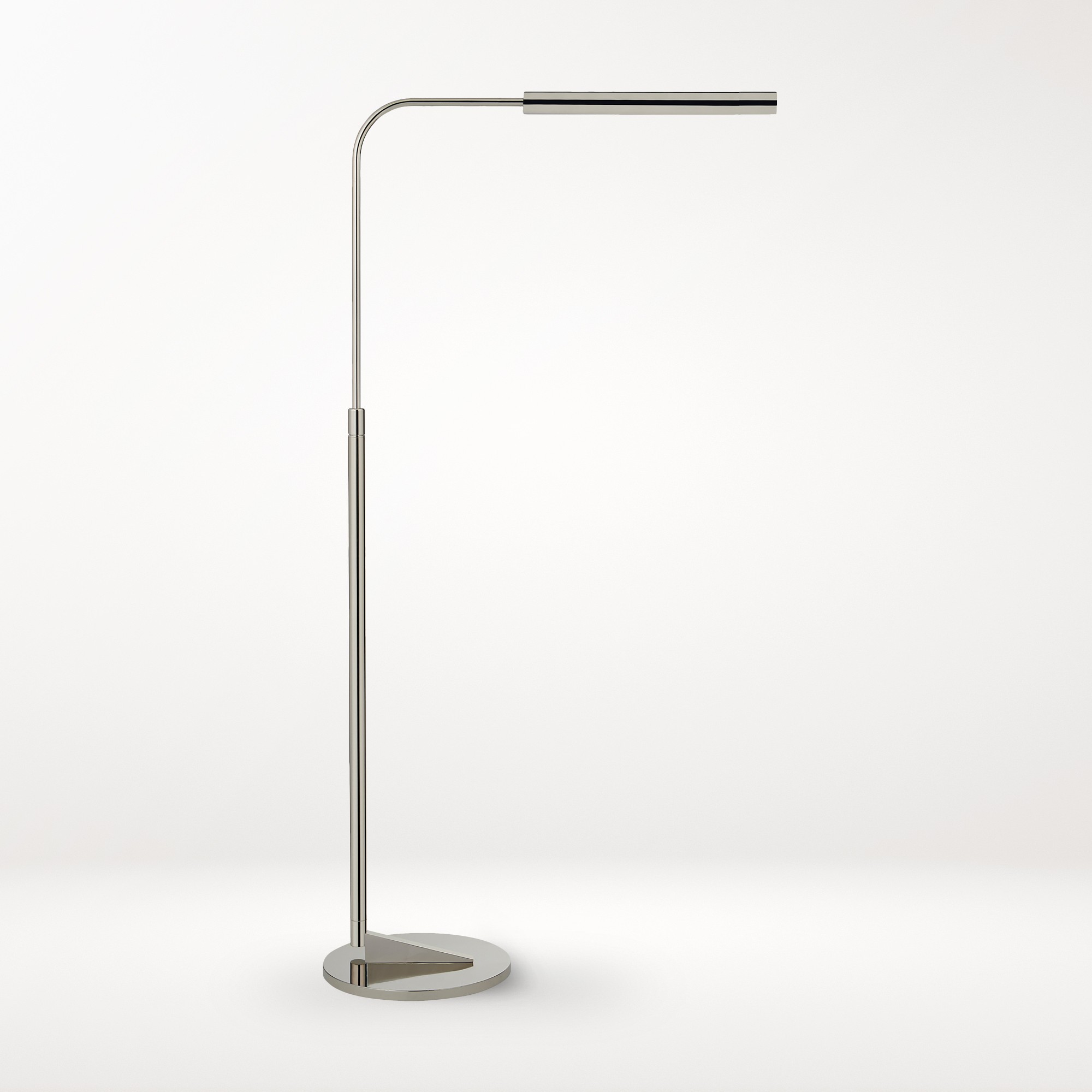 Linear Adjustable Floor Lamp