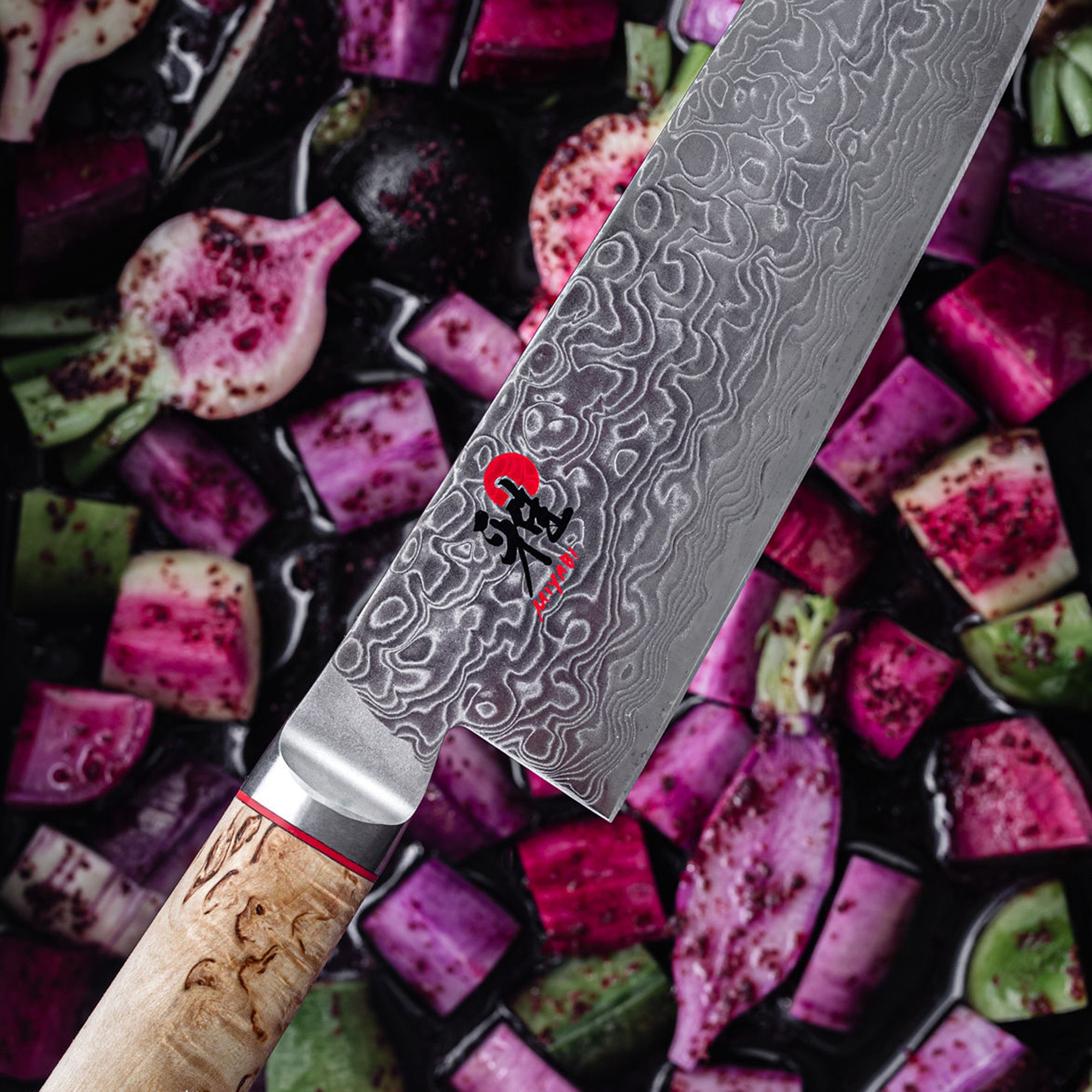 Miyabi Birchwood Chef's Knife, 8