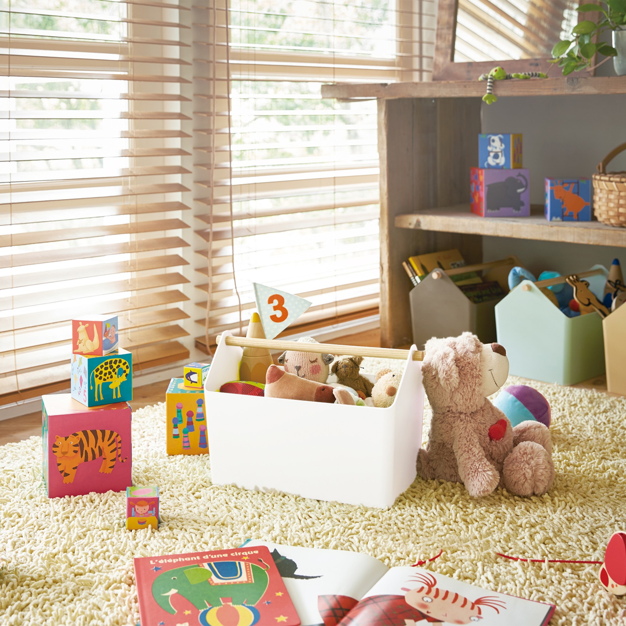 Yamazaki Home Favori Storage Caddy