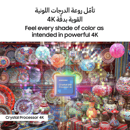 [2024 Limited Time Deal + Free Shipping]Samsung 65 Inch TV Crystal UHD Crystal Processor 4K Hub- UA65CU7000UXZN(2023 Model)