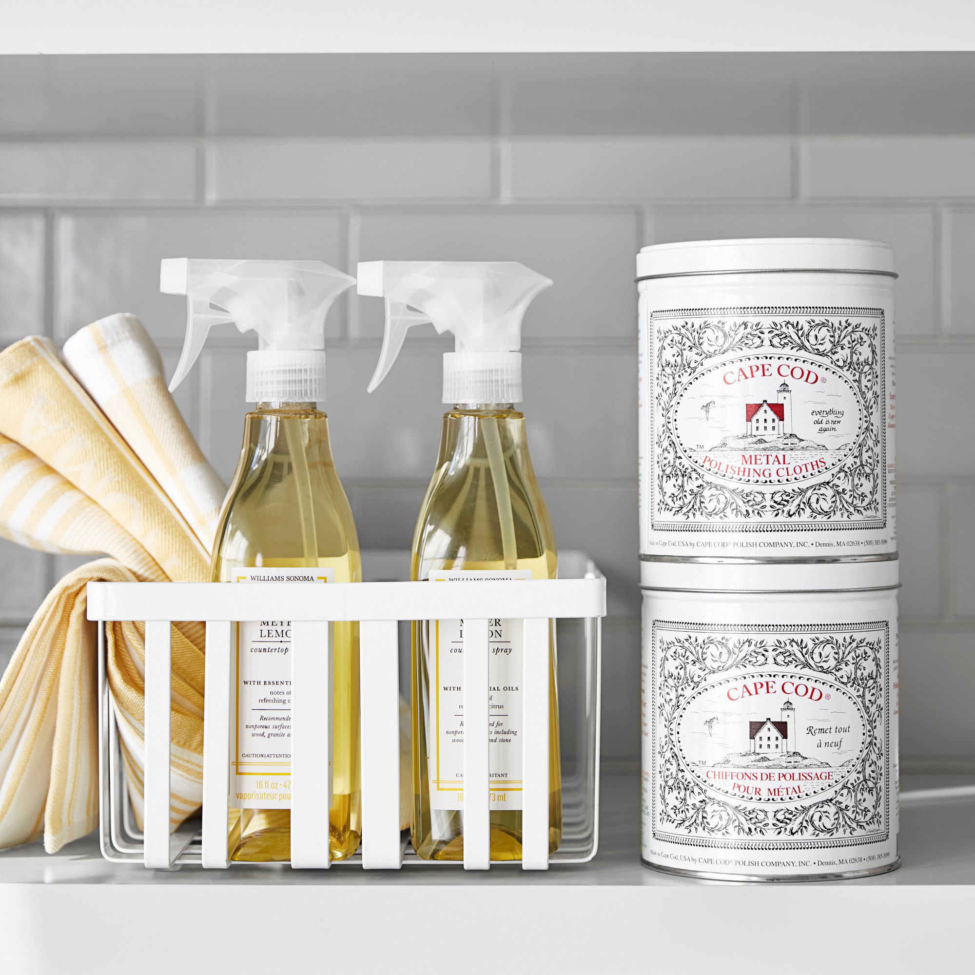 Hold Everything Metal Powder Coat Basket