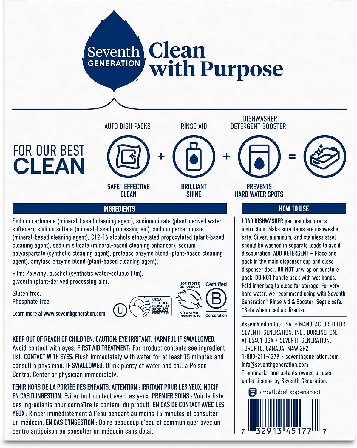 Seventh Generation Dishwasher Detergent Packs for Sparkling Dishes Free & Clear Dishwasher Tabs 45 Count, Pack of 2 (Packaging May Vary)