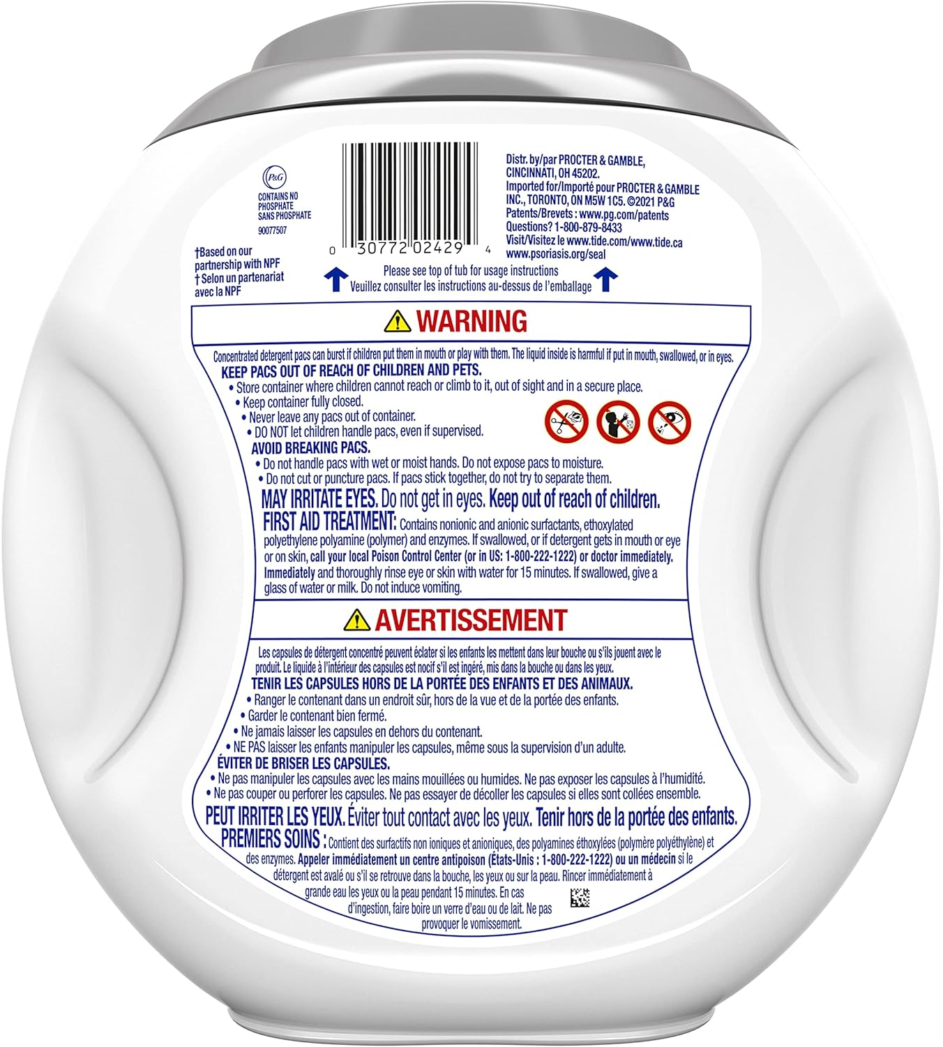 Tide Hygienic Clean Heavy 10x Duty Power PODS Laundry Detergent Pacs For Visible and Invisible Dirt, Spring Meadow Scent, 45 Count